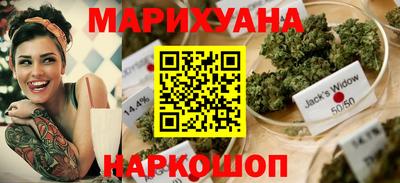 меф Нарткала