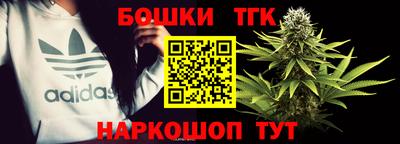ГАЛЛЮЦИНОГЕННЫЕ ГРИБЫ Наро-Фоминск