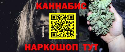 меф Нарткала