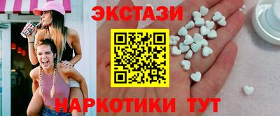 меф Нарткала