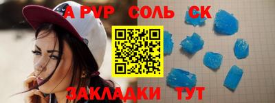 ГАЛЛЮЦИНОГЕННЫЕ ГРИБЫ Наро-Фоминск