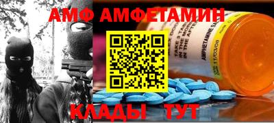 меф Нарткала