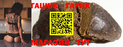меф Нарткала