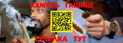 меф Нарткала