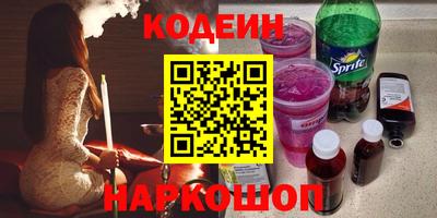 меф Нарткала