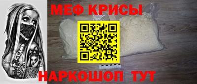 ГАЛЛЮЦИНОГЕННЫЕ ГРИБЫ Наро-Фоминск