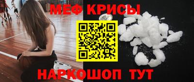 ГАЛЛЮЦИНОГЕННЫЕ ГРИБЫ Наро-Фоминск